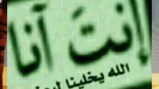 وخميس الشوق يلعبي _الوصف_💛ء؛"!