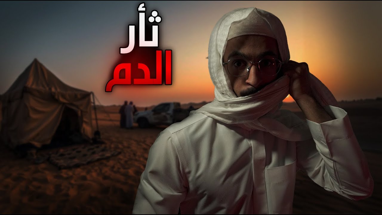 رجل غامض يقتل اخوه في ليلة عرسه | قصص رعب