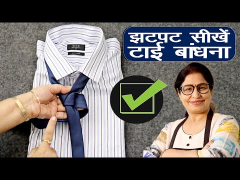 वीडियो: क्या हाउलैंड के स्कूलों में खुले नामांकन हैं?