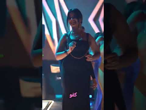 عربی ڈانس arbi dance