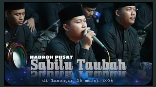  Hadroh Center Of Sabilu Taubah Latest Special For The Month Of Ramadan March 16 2026 In 