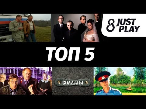 Музыка из русских сериалов нулевых на пианино и скрипке
