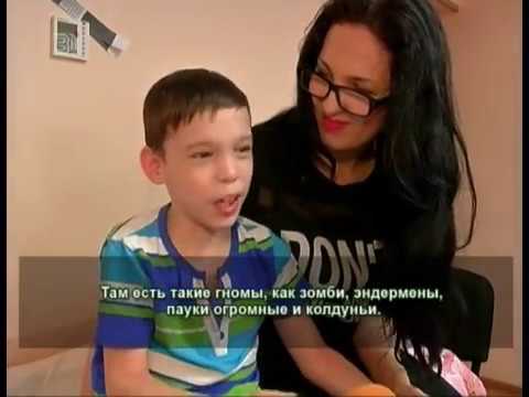 Методика из Поднебесной. Челябинские врачи ставят на ноги детей с синдром ДЦП со всей России