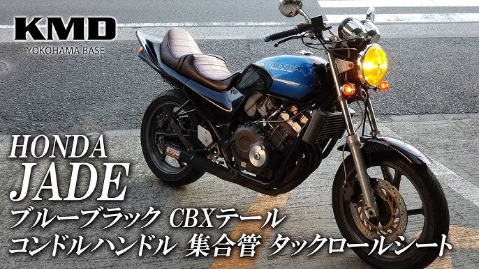ジェイド250 タックロールシート （HONDA JADE（ジェイド） ブルー 