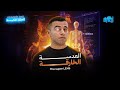 أغرب اختراع فى        العدسة الخارقة     تكنوبيديا
