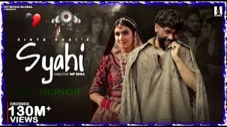 Syahi(Official Video)Sinta Bhai |Gold EGill |Mahi Dhaka |MP Sega |HaryanviSong 2025