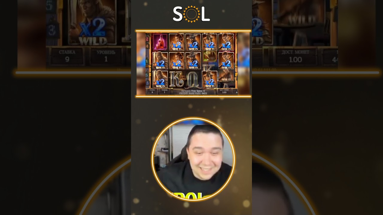 Занос на стриме x13 000 от Frol в слоте Dead or Alive 2