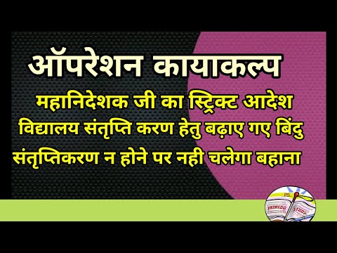 वीडियो: एकातेरिना एंड्रीवा ने कायाकल्प के बाद दिखाया अपना चेहरा