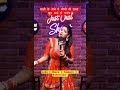 साली के आवे से जीजी जी एतना खुश काहे हो जाले? #standupcomedy #reels #hindicomedy #bhojpurijokes #yt