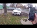 Приложение "Помощник Москвы".Парковка на газоне у Перовского суда.