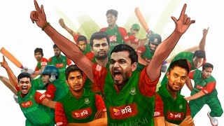 Bangladesh vs Afghanistan Live Streaming