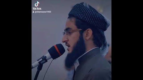 حالات وتس اب أيات من سورة المجادلة للقارئ يوسف عثمان الكردي حفظهُ اللَّه