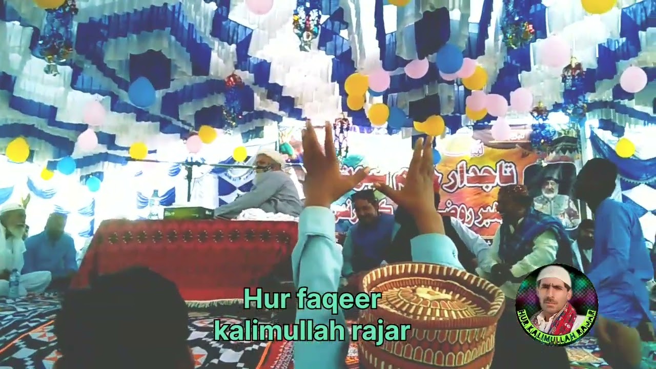 Jafar qureshi  pir pagara ki bari min