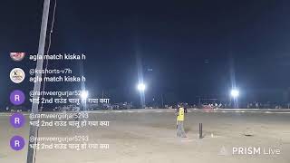 Live match jhalatala vs chimravli hasanpur premeir league match 2026