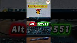 First Place Medal 🥇 Symbol Magic Code (Alt+129351) #shorts #viral