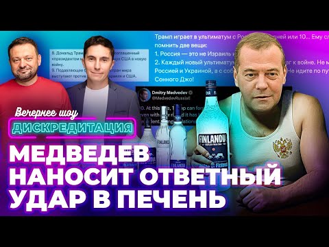 YouTube видео