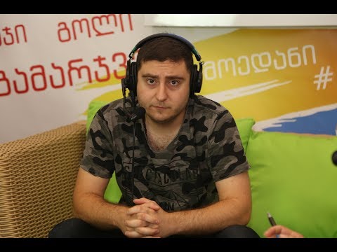 Open Mic - Sports - გიორგი ჯაფარიძე