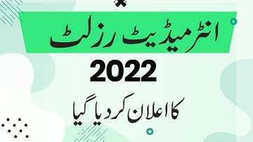 11th Class Result 2022 Federal Board - 11th Class Result 2022 Has Been Announced