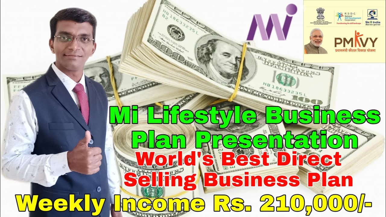 business plan of mi lifestyle marketing