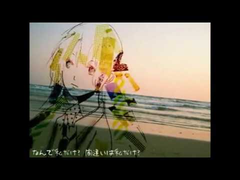 16 【 ほんの少しのさよなら 】 を歌ってみました。【蓮】