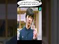 قال الصبي أريد أن أصبح أغنى امرأة في العالم بمجرد أن أنهى كلامه ملخص Action Movie ملخص فيلم قال الصبي أريد أن أصبح أغنى امرأة في العالم بمجرد أن أنهى كلامه ملخص Action Movie ملخص فيلم