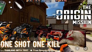 The Origin Mission | P90 Nine-tailed Fox Skin 🦊 | CSGO Mobile | Resort Map | Old Beta Gameplay FPS screenshot 4