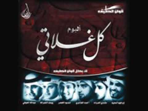 غذي روحك سجانتي