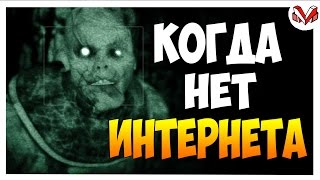 Outlast Whistleblower - "Баги, Приколы" Outlast Whistleblower - "Баги, Приколы"