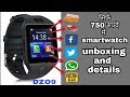 DZ09 Smart Watch Hands-On & First impressions New DZ09 SmartWatch: Whatsapp Facebook ,by tks world