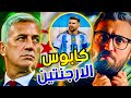 كابوس الأرجنتين في كاس العالم 2026 منتخب الجزائر اقوى مما تظن