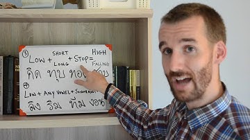 Lesson 4 - Thai Reading Rules - Low Class Consonants (Part 6 of 6)