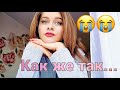 🤰🏼ВЛОГ:ПАРТНЁРСКИЕ РОДЫ В КАРАНТИН?😭 КАК БЫТЬ В ПАНДЕМИЮ😭😷