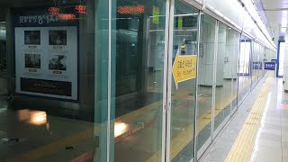 Busan Metro Line 2 Train Bound for Hopo BTC2286 Entering Seomyeon Station (Trainset 217)