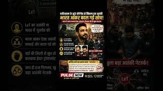 Wild story.An LeT terrorist who infiltrated into India finds India completely different from what he
