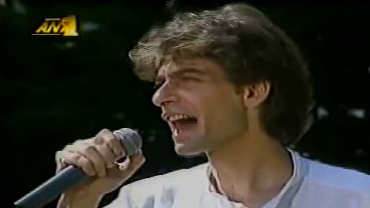 ΜΙΧΑΛΗΣ ΡΑΚΙΝΤΖΗΣ | Ο ΠΛΗΓΩΜΕΝΟΣ ΜΟΥ ΕΓΩΙΣΜΟΣ