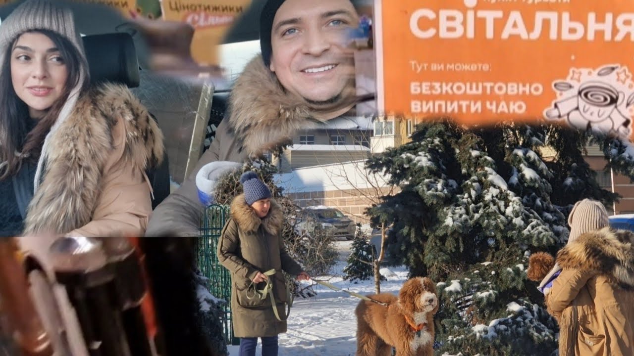 В гости к Папе. /Дорого , а главное сложно достать...Киев. Украина. 