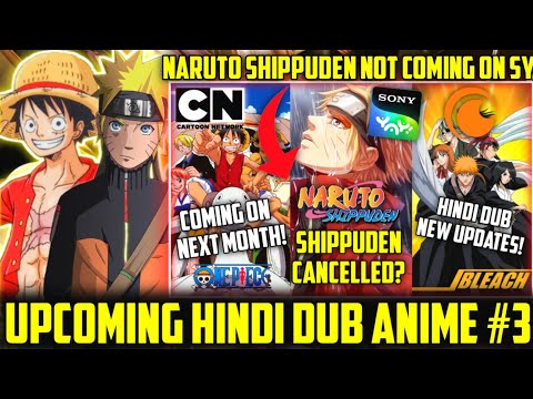 Cadê Shippuden? 😂 canal: @Katon Podcast #naruto #narutodublado #narut