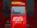 US Navy Patrols Strait of Hormuz Amid Naval Blockade Uncertainty