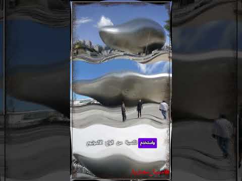 عمرك تخيلت مبني علي شكل الحجر العمارة