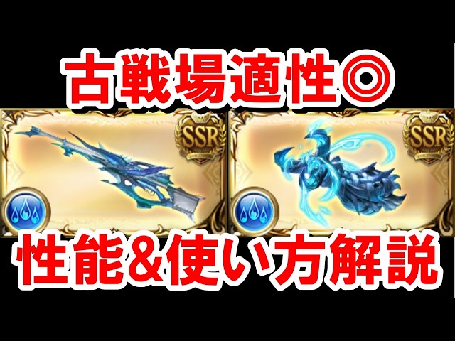 最終値下げ②CCCクローラー　缶バド　スキルフル Divine Annihilation Battle] The Six Paths Divine Weapons Excalibur