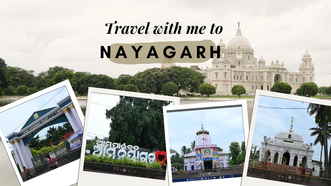 ନୟାଗଡ଼ ସହର  || NAYAGARH CITY TOUR || ଓଡିଶା  NAYAGARH || MU NAYAGIYA ||