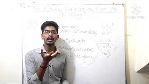 BIO SYSTEMS TECHNOLOGY (ONLINE) FREE CLASS 01- TAMIL MEDIUM