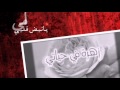 يمه دامك جنبي الدنيا امان.~