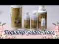 Обзор продукции для педикюра Golden Trace ✨ Paris Nail