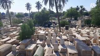 مقبرة سيدنا الشيخ معروف الكرخي (قدس الله سره)