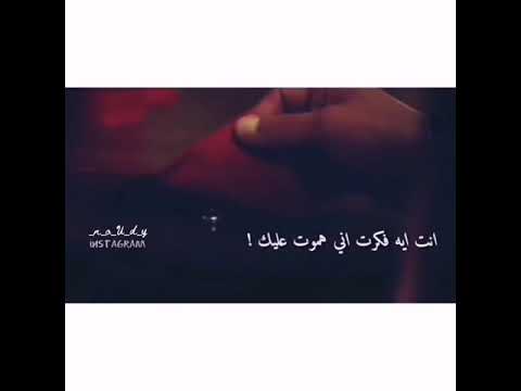 حسين الجسمى حالات واتس