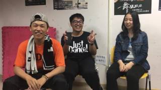 20170602 20屆熱舞送舊 閉幕影片