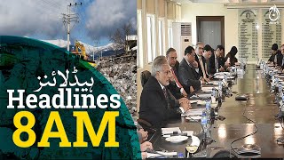 Turkiye-Syria quake toll tops 11,700 - Pakistan and IMF negotiations talk - Aaj News