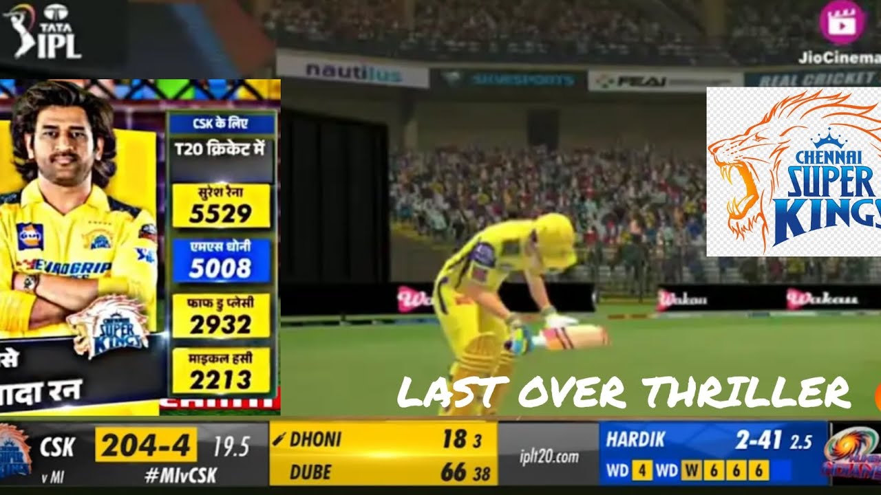RCB VS CSK IPL 2024 HIGHLIGHTS LAST OVER THRILLER 🔥 #realcricket24 # ...