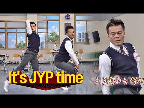 ★이게 바로 원조★ 박진영의(J.Y.Park) 농염美 흐르는 ′성인식′♬ 아는 형님(Knowing bros) 207회